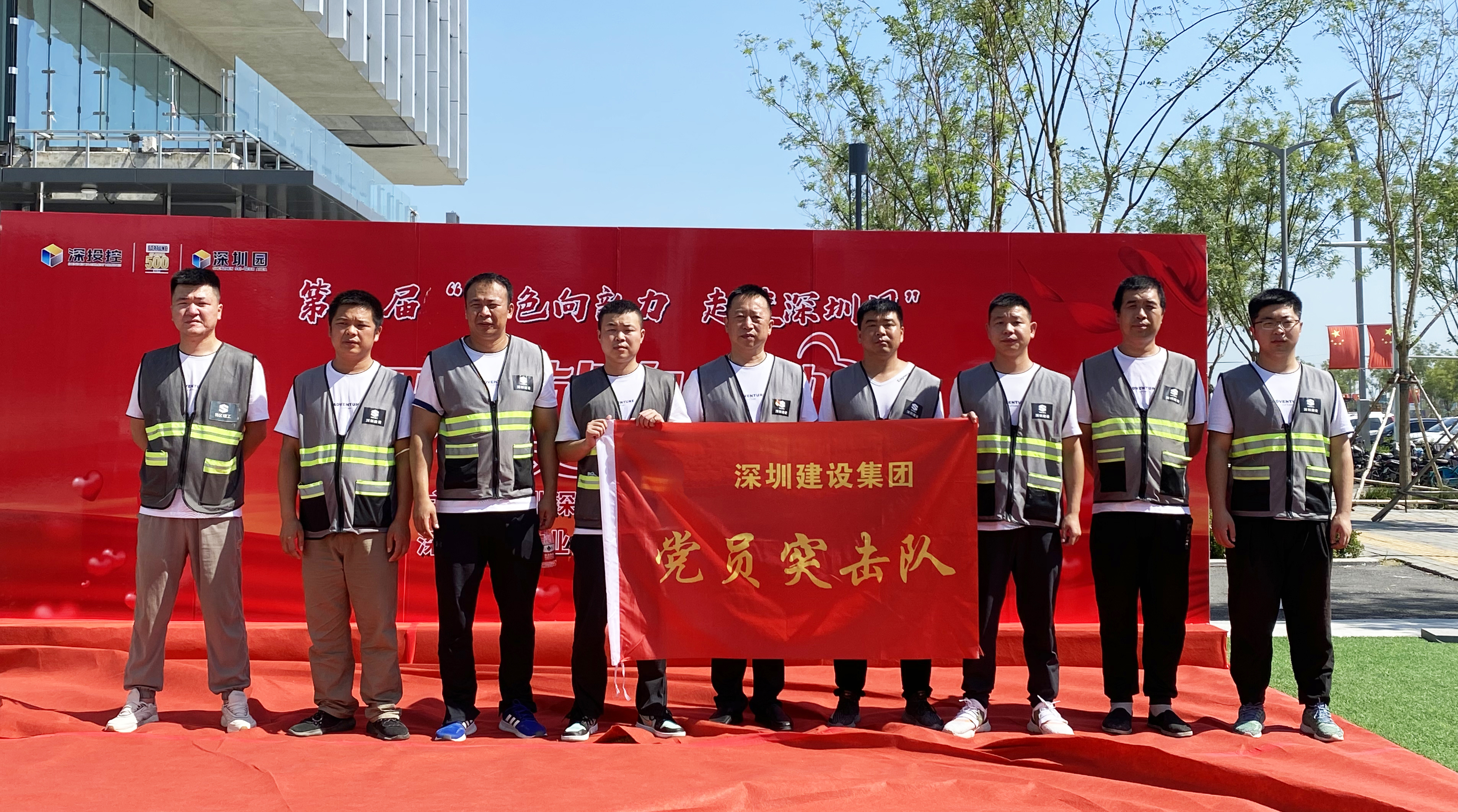 建設集團北方分公司組織無(wú)償獻血活動(dòng).jpg